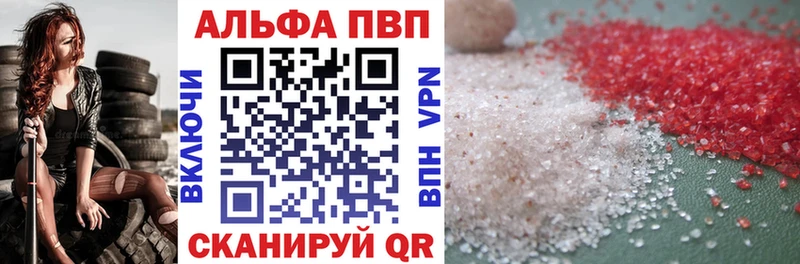 Где купить наркоту Сураж Марихуана  СОЛЬ  ГАШ  KRAKEN ССЫЛКА  Cocaine 