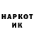 Кетамин VHQ Serega Zakhar