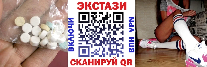 mega ONION  Сураж  Экстази 250 мг  магазин  наркотиков 