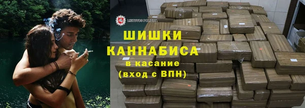 прущий лед Козловка