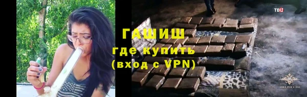 МДПВ Кодинск