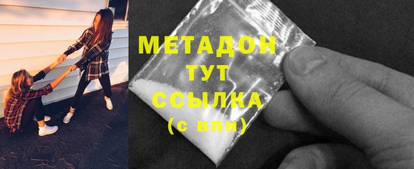 прущий лед Козловка