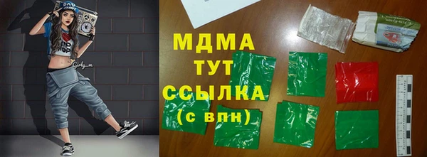 МДПВ Кодинск