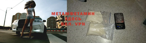 МДПВ Кодинск