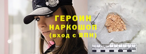 метадон Козельск