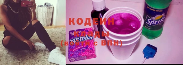 метадон Козельск