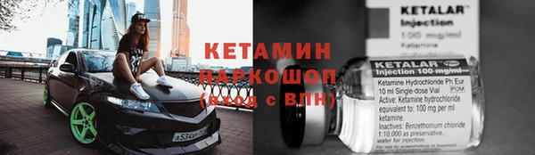 метадон Козельск