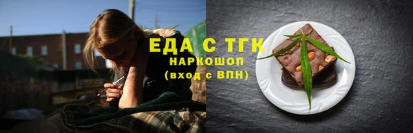 метадон Козельск