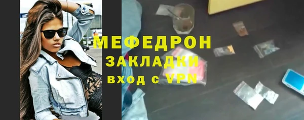МДПВ Кодинск