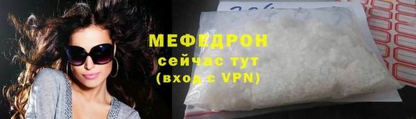 метадон Козельск