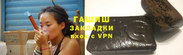 метадон Козельск