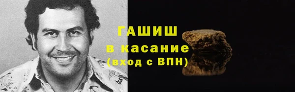метадон Козельск