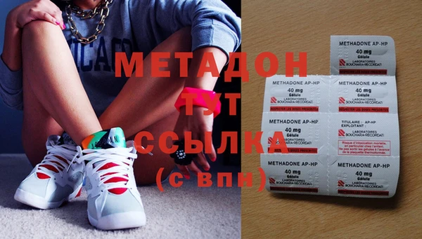 мдпв Киренск