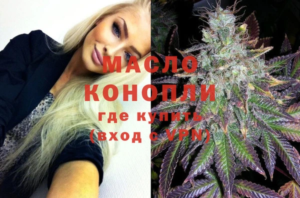 метадон Козельск