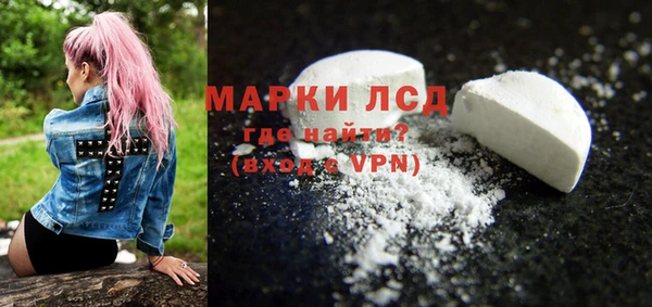 таблы Киреевск
