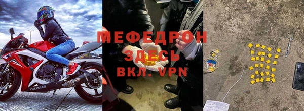 метадон Козельск