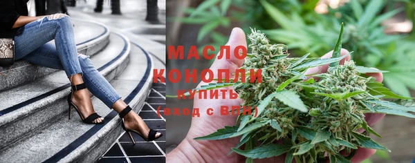 метадон Козельск