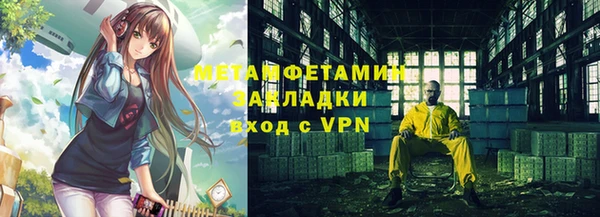 МДПВ Кодинск