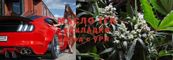 метадон Козельск