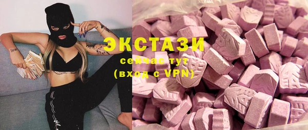 прущий лед Козловка