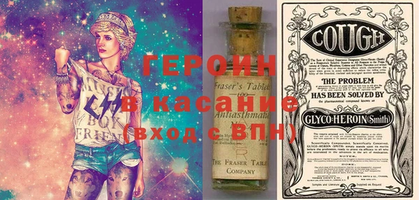 прущий лед Козловка