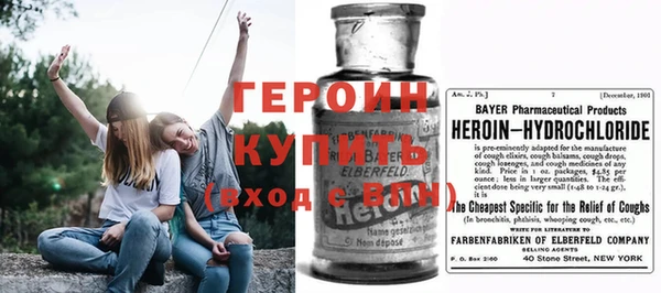 МДПВ Кодинск