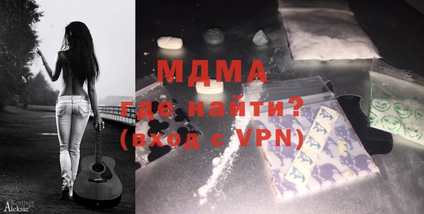 метадон Козельск