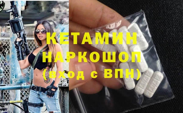 МДПВ Кодинск