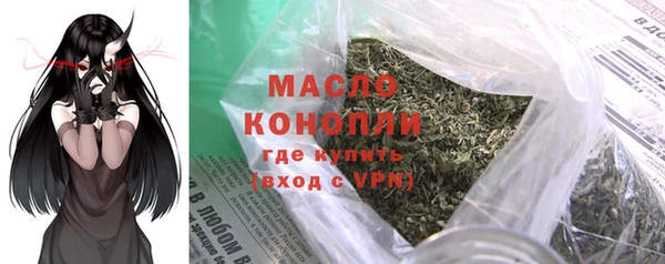 метадон Козельск