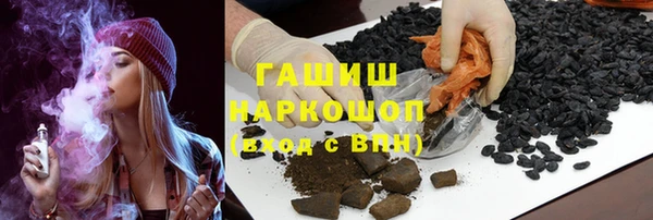 метадон Козельск