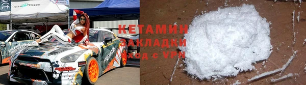 прущий лед Козловка