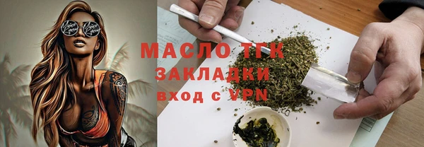 МДПВ Кодинск