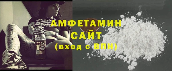 метадон Козельск