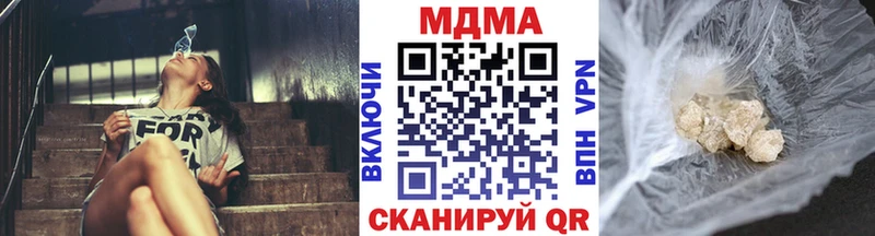 наркотики  Сураж  МДМА кристаллы 