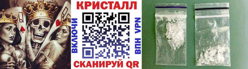 Первитин кристалл  KRAKEN   Сураж  купить  