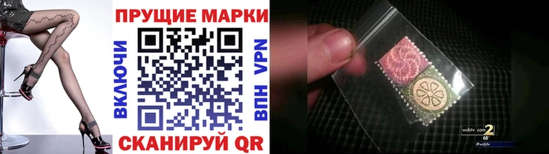 кракен сайт  Сураж  Марки NBOMe 1,8мг 