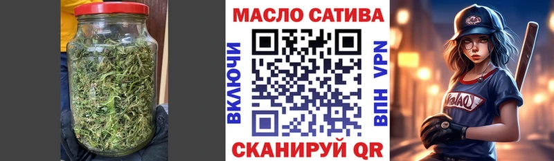 Дистиллят ТГК жижа Сураж
