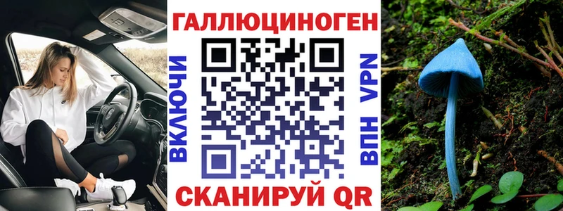 Галлюциногенные грибы Cubensis  цена наркотик  Сураж 