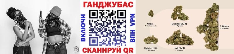 Конопля тримм  Сураж 